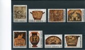 1983-Greece- "Homer's Epics"- Complete Set MNH - Neufs