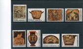 1983-Greece- "Homer´s Epics"- Complete Set MNH - Neufs