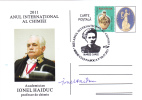 INTERNATIONAL YEAR OF CHEMISTRY, 2011, PC., SPECIAL COVER, OBLITERATION, ROMANIA - Chimie