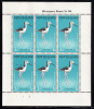 New Zealand Scott #B58a MH Miniature Sheet Of 6 Health Stamps: Poaka (Pied Stilt) - Neufs
