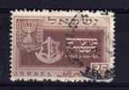 Israel - 1949 - 35pr Jewish New Year - Used - Usati (senza Tab)