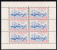 New Zealand 1967 MNH Scott #B53a Minisheet Of 6 Health Stamps: Children In Water  Variety: Watermark Upright - Unused Stamps