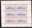 New Zealand Scott #B53a MH Miniature Sheet Of 6 Health Stamps: Children In Water - Unused Stamps