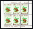 New Zealand 1966 MH Scott #B72a Minisheet Of 6 Health Stamps: Weka (Flightless Rail) - Neufs