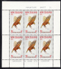 New Zealand Scott #B69a MNH Miniature Sheet Of 6 Health Stamps: Kaka - Ongebruikt