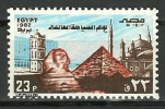 Egypt - 1982 - ( World Tourism Day - Sphinx, Pyramid Of Cheops, St. Catherine’s Tower ) - MNH (**) - Egittologia