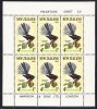 New Zealand 1965 MNH Scott #B70a Minisheet Of 6 Health Stamps: Piwakawaka (Pintail) - Neufs