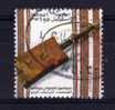 Israel - 1990 - The Bedouin In Israel - Used - Used Stamps (without Tabs)