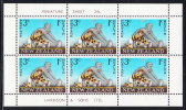 New Zealand Scott #B74a MH Miniature Sheet Of 6: Man And Boy Placing Ball - Unused Stamps