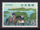 NIPPON JAPON – 1970 YT 971 ** - Nuevos