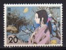 NIPPON JAPON – 1974 YT 1101 ** - Ongebruikt