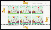 New Zealand Scott #B77a MH Miniature Sheet Of 6: Boys Playing Cricket - Cricket