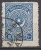 TURQUIE  N°678a__OBL VOIR SCAN - Used Stamps