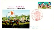 Japan Scott#844  "Soma Festival, Horse Chase"  Cachet  FDC 1965 - Carnevale