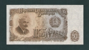 Banconota Da  10  LEV  BULGARIA -  Anno  1951. - Bulgaria