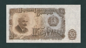 Banconota Da  50  LEV  BULGARIA -  Anno  1951. - Bulgaria