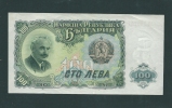 Banconota Da  100  LEV  BULGARIA -  Anno  1951. - Bulgaria