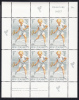 New Zealand Scott #B85a MH Miniature Sheet Of 6: Boy Playing Tennis - Unused Stamps