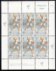 New Zealand Scott #B85a MNH Miniature Sheet Of 6: Boy Playing Tennis - Unused Stamps