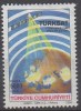 TURQUIE  N°2759__OBL VOIR SCAN - Gebruikt