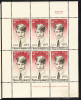 New Zealand Scott #B88a MNH Miniature Of 6 Health Stamps: Prince Edward - Unused Stamps