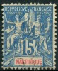 Martinique (1892) N 36 (o) - Altri & Non Classificati