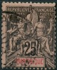 Martinique (1892) N 38 (o) - Autres & Non Classés