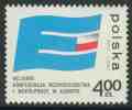 Poland Polska Polen 1975 Mi 2391 YT 2229 SG 2379 ** KSZE -  Eur. Security + Co-operation Conference, Helsinki - Unused Stamps