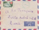 BAIBOKOU > Transit > MOUNDOU - TCHAD - Afrique,colonies Francaises,avion,lettre,m Arcophilie,cachet Bleu,rare - Lettres & Documents