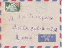 BAIBOKOU > Transit > MOUNDOU - TCHAD - Afrique,colonies Francaises,avion,lettre,m Arcophilie,cachet Bleu,rare - Storia Postale