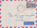 MOUNDOU TCHAD AFRIQUE ANCIENNE COLONIE FRANCAISE LETTRE PAR AVION POUR LA FRANCE MARSEILLE TIMBRE CAD MARCOPHILIE - Storia Postale