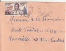 FORT LAMY TCHAD AFRIQUE ANCIENNE COLONIE FRANCAISE LETTRE PAR AVION POUR LA FRANCE MARSEILLE TIMBRE CAD MARCOPHILIE - Brieven En Documenten