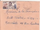 FORT LAMY TCHAD AFRIQUE ANCIENNE COLONIE FRANCAISE LETTRE PAR AVION POUR LA FRANCE MARSEILLE TIMBRE CAD MARCOPHILIE - Covers & Documents