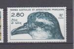 Terres Australes Et Antarctiques Françaises Prion YV 189 N 1994 - Albatros