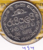 @Y@    Sri Lanka  1 Rupee  1996   (494) - Sri Lanka (Ceylon)