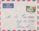 FORT LAMY TCHAD AFRIQUE ANCIENNE COLONIE FRANCAISE LETTRE PAR AVION POUR LA FRANCE MARSEILLE TIMBRE CAD MARCOPHILIE - Storia Postale