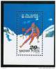 HUNGARY-1987.Souvenir Sheet - Winter Olympics,Calgary MNH!! - Invierno 1988: Calgary