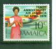 Jamaica. Air Jamaica. MNH Stamp. SCV = 0.50 - Jamaica (1962-...)