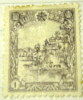 Manchuria 1936 Chengte Palace Jehol 1y - Mint Hinged - 1932-45 Mandchourie (Mandchoukouo)