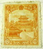 Manchuria 1936 Pelling Mausoleum 12f - Mint Hinged - 1932-45 Manchuria (Manchukuo)