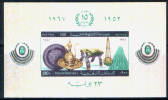 EGYPT / 1967 / NATIONAL PRODUCTS / MNH / VF . - Neufs