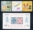 EGYPT / 1966 / POSTAL HISTORY / HORSE / BIRD / AIRPLANE / STAMPS ON STAMPS / EGYPTOLOGY / MAP / FLOWERS / MNH / VF . - Neufs