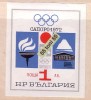 BULGARIA /Bulgarie 1971 OLYMPIC GAMES - SAPPORO  S/S – MNH - Winter 1972: Sapporo