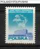 POLAND 1970 OPENING OF NEW UPU BUILDING NHM Globe World Angels - Unused Stamps