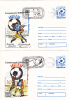 EUROPEAN CHAMPIONSHIP, 1996, 2X,  COVER STATIONERY, ENTIER POSTALE, OBLITERATION CONCORDANTE, ROMANIA - Championnat D'Europe (UEFA)