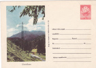 ELECTRIFICATION, 1955, VERY RARE, CARD STATIONERY, ENTIER POSTALE, UNUSED, ROMANIA - Electricity