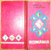 ROMANIA TURISTIC MAP  ,1970 S PERIOD - Carte Stradali