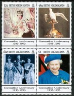 1993 British Virgin Island 40th Anniversary Of Her Majesty Queen Elizabeth II Set MNH** C60 - British Virgin Islands