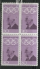 Germany Alemanha Deutschland 1968 19 Th Olympic Games Mexico Block Of 4 MNH Complete Serie - Verano 1968: México