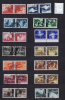 Croatia: 1941/42 M 47uK - 64uK  Complete Set Of Kehrdrucke  Used RRR - Kroatien